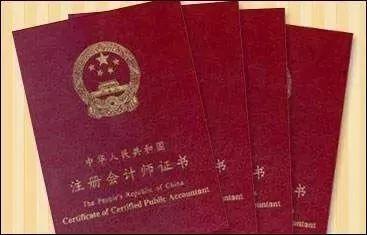 mpacc复试专业课面试重点题库,mpacc复试真实面试视频