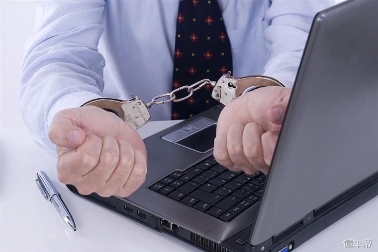 境外自驾游*章处违理**方法在此，放任不理谨慎被拉黑名单