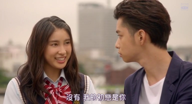 哥哥太爱我了怎么办全剧免费,哥哥太爱我了怎么办全剧