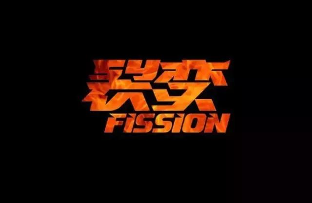 人生这么努力为什么还是不成功 (你在人生的路上为什么总是失败)