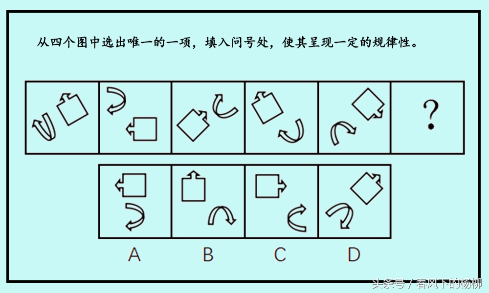 乡村振兴公务员考试真题200字左右,2022山东省公务员考试真题及答案