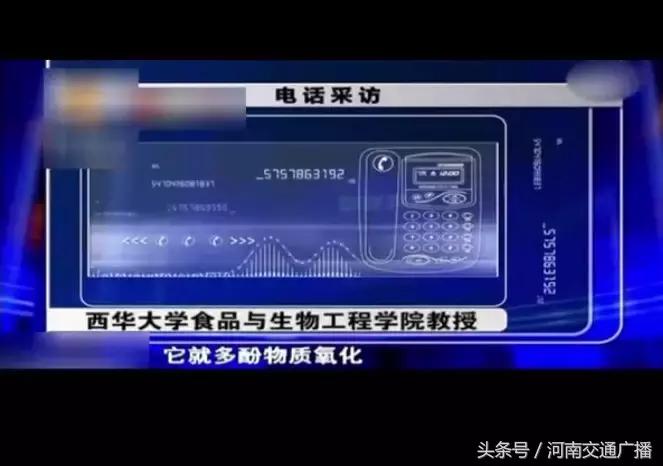 冬天莲藕发黑是滴药水泡出来的吗,莲藕水泡后为什么会发黑