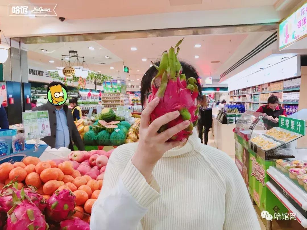 刷爆清迈的草莓芭乐饮火了一圈来到哈尔滨超高颜值自带滤镜