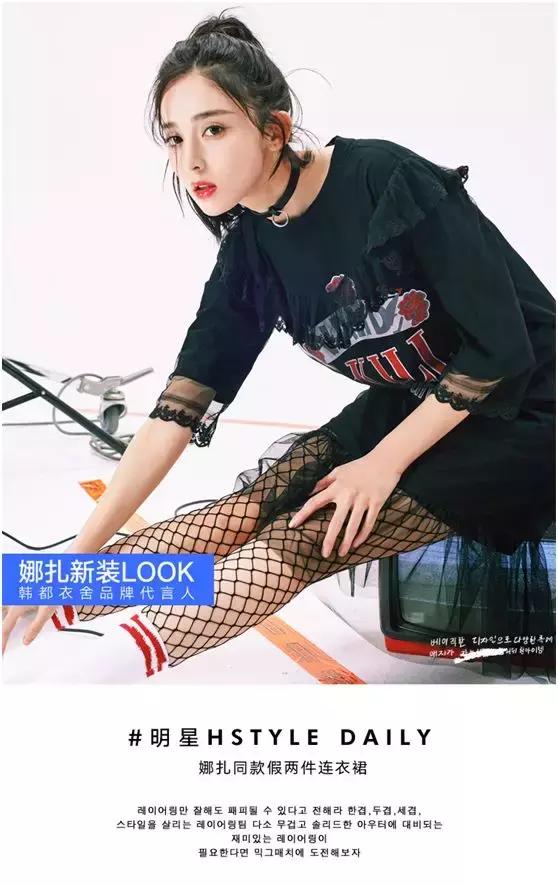 从事女装行业已经十八年了,做代购公司一年能赚多少钱