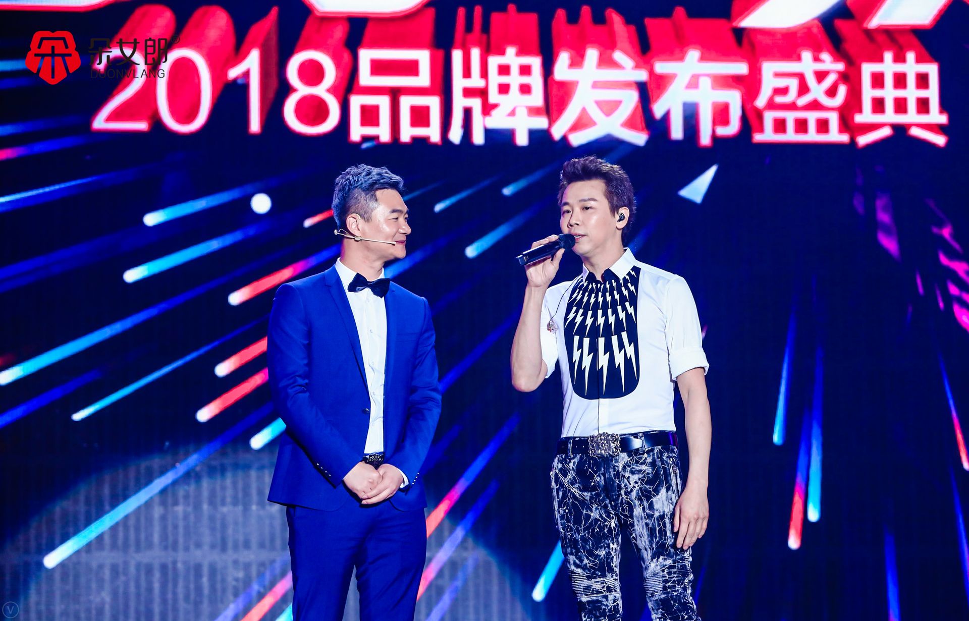 朵女郎新品发布会,朵女郎上市