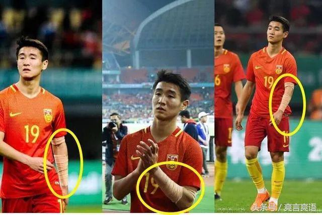 足协整顿球员纹身问题,媒体足协对国脚纹身早有禁令