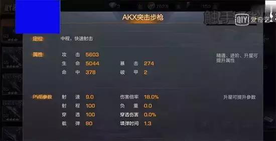 游戏开发者技巧,游戏开发者怎样开发游戏