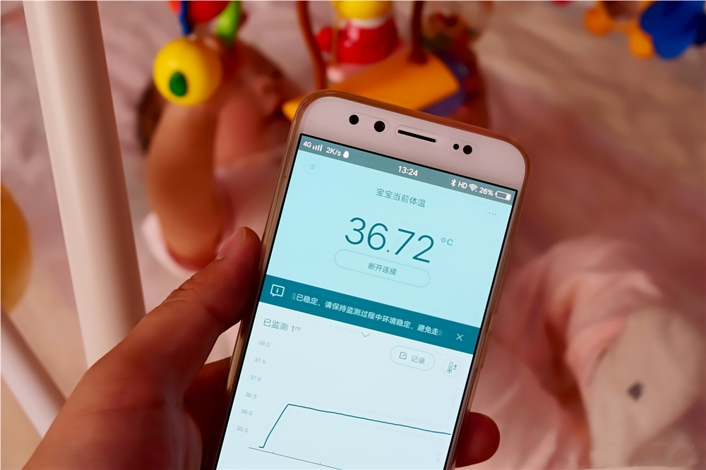 持续监测+高温报警，专为儿童设计的体温计！