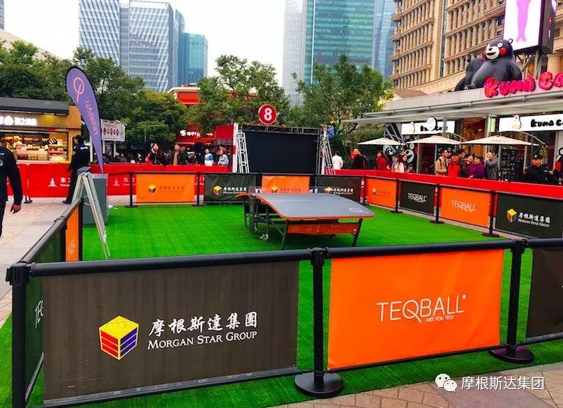 摩根斯达携“TEQBALL”桌式足球户外首秀——助力“布达佩斯节