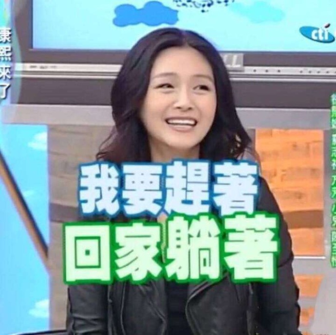 避雷针电影完整版免费看,避雷针观影