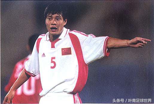 范志毅预言国足战况,国足战越南范志毅预言