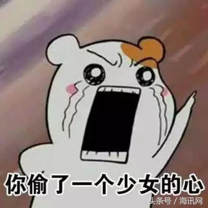 前方高能预警一大波甜品正在袭来,少女心爆棚仙女必备少女心好物