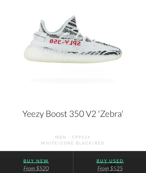 Goat上怎么买鞋GoatAPP购鞋方法及流程