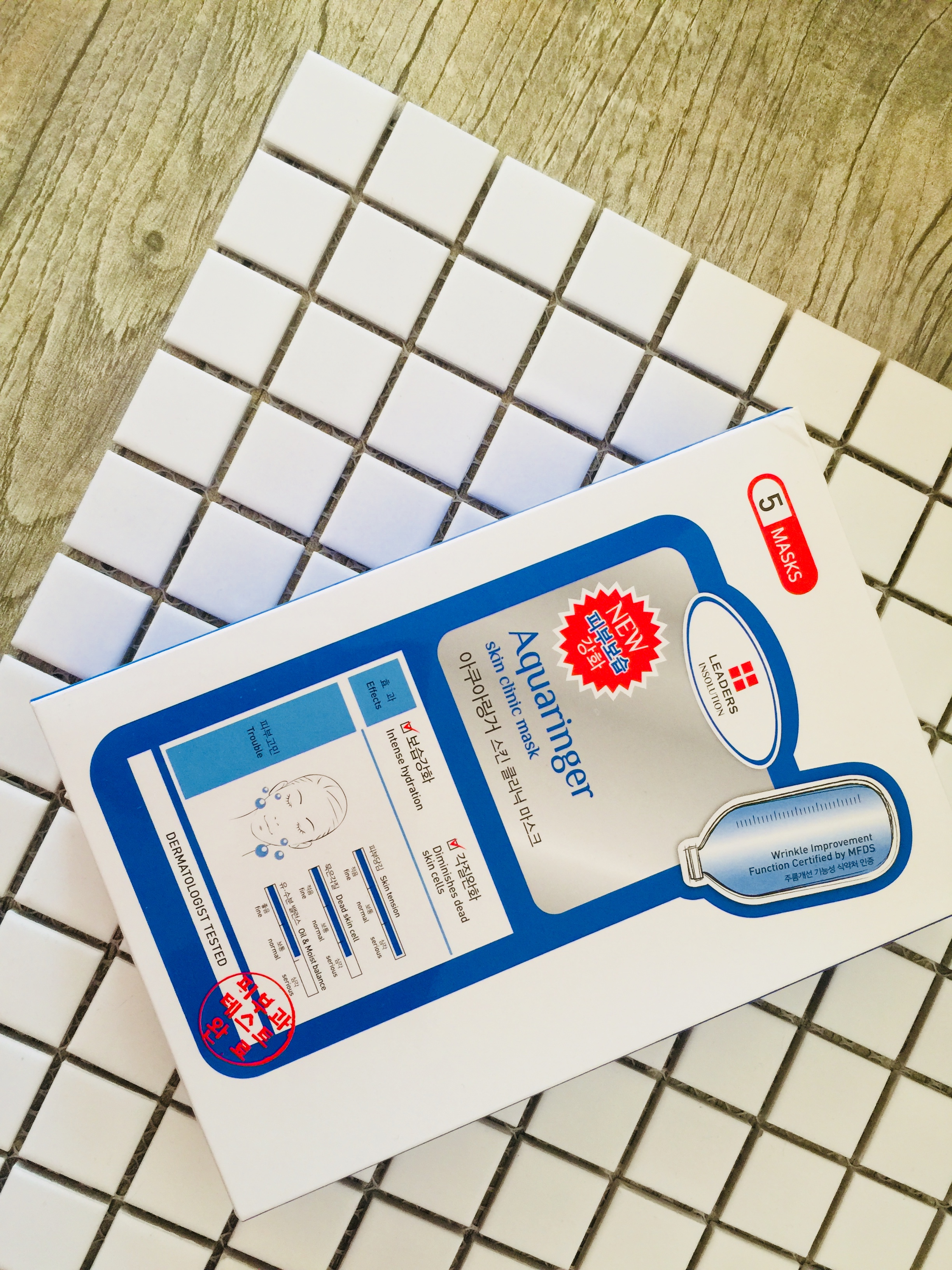 网红空瓶记大全,无限回购款的面膜空瓶记