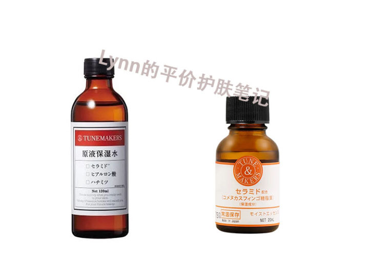 好用的小众护肤品平价推荐,平价种草护肤品推荐