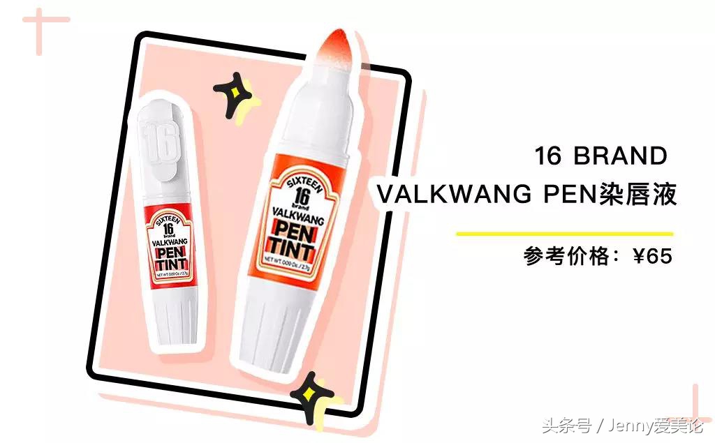 手残党也可以画好眼线,手残党都可以画的大眼妆