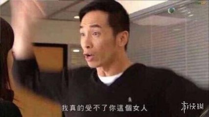 难道别人骂你你就应该忍受吗,骂你就骂你还要挑日子吗表情包