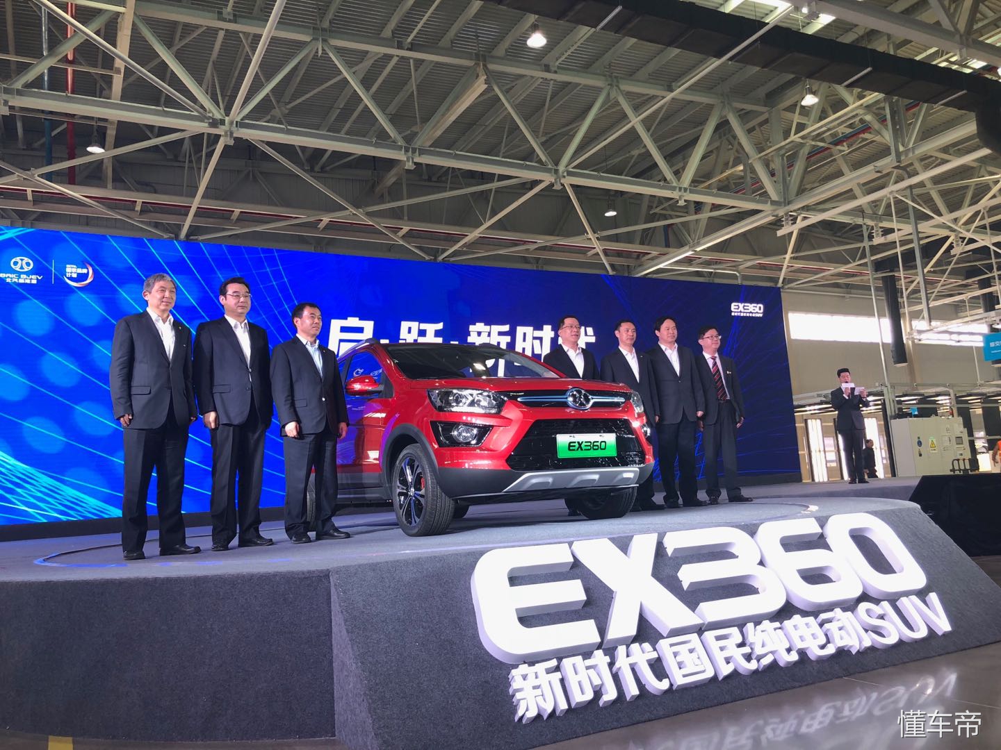 北汽新能源车型及价格ex360,北汽新能源ex360正式宣布上市