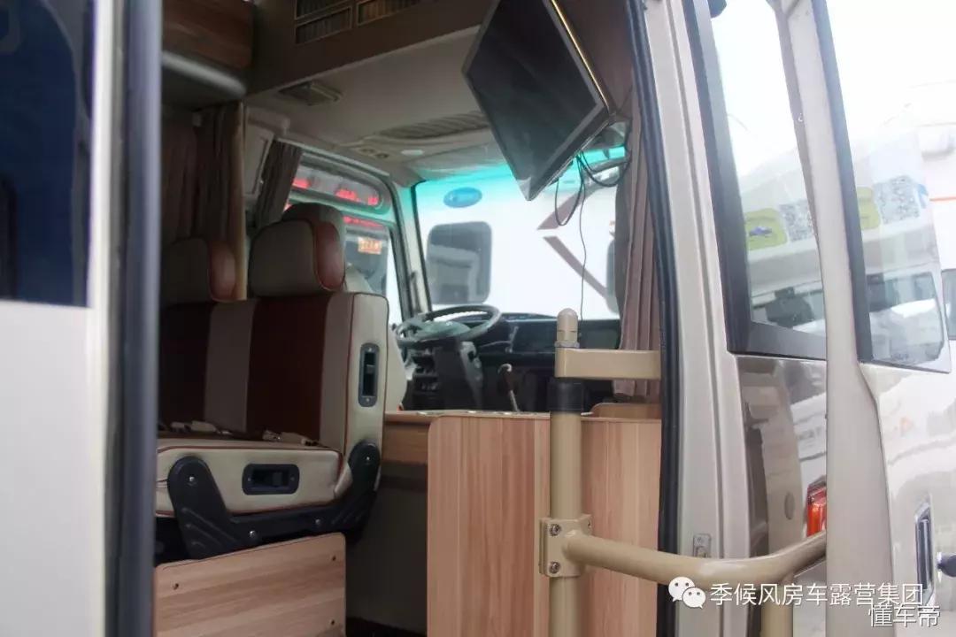 二手车置换高配,二手车置换优惠1800