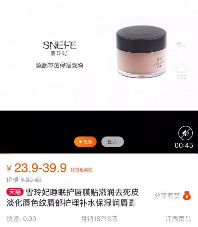 蔡徐坤陈立农范丞丞化妆,蔡徐坤范丞丞ninepercent化妆视频