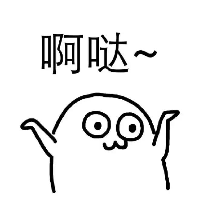 微信转账的四种情况,微信转账要关注3点