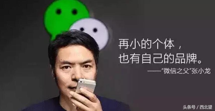 微信小程序有什么用,微信小程序用不了怎么办
