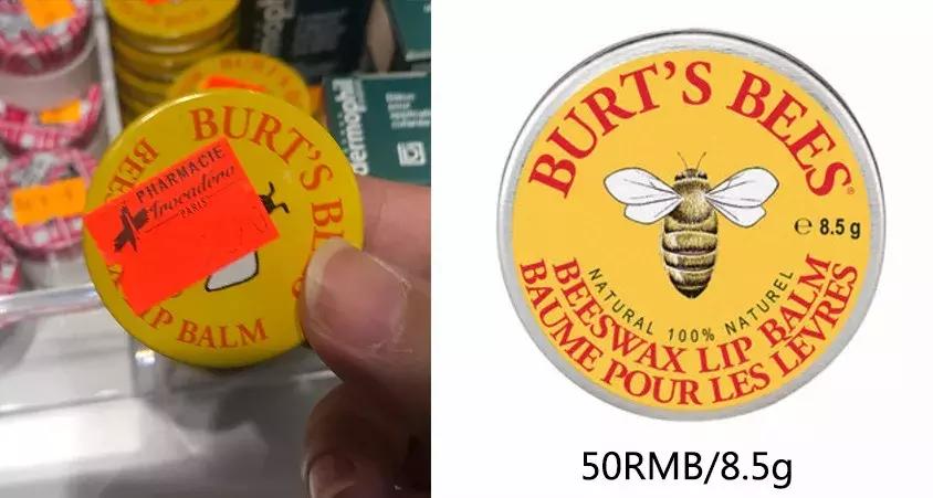 法国药妆品必买,法国必买的药妆有哪些