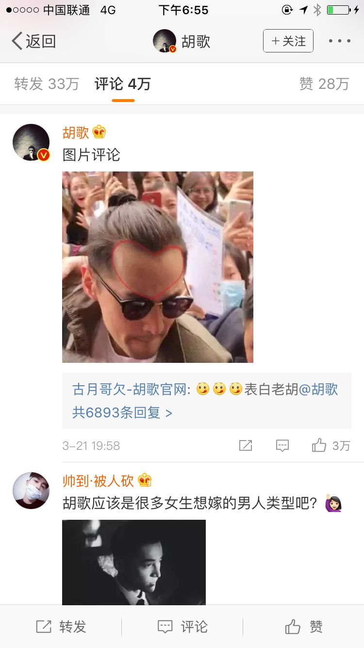最有资格靠脸吃饭的男明星,娱乐圈的人都是靠脸吃饭的么