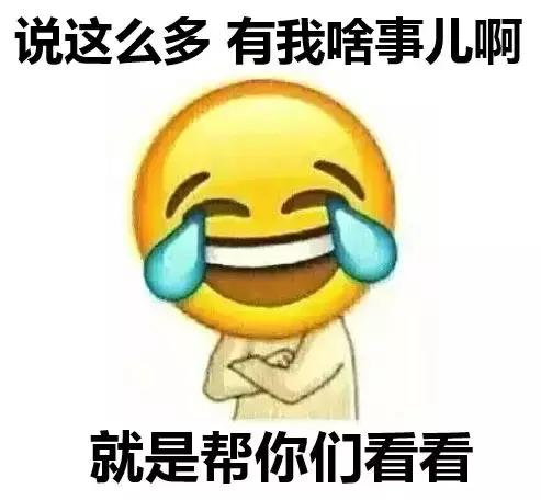 个人收入未到账是否要做纳税申报,个人纳税申报不做会怎样