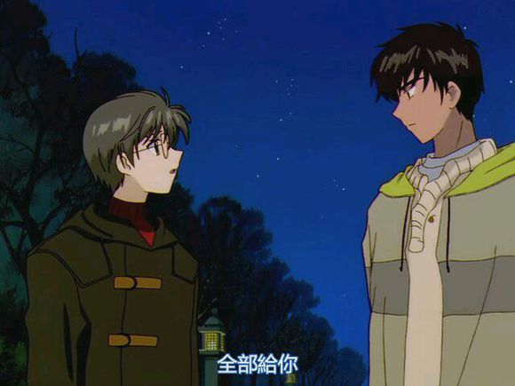 魔卡少女樱里桃矢和雪兔结婚了吗,魔卡少女樱雪兔和桃矢在一起了吗