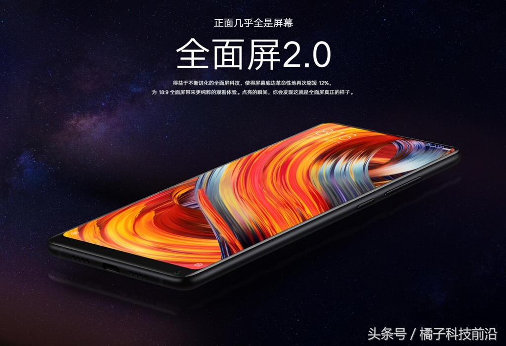 小米克拉科夫开业，波兰粉丝为了买国产手机，竟然躲在厕所等一夜