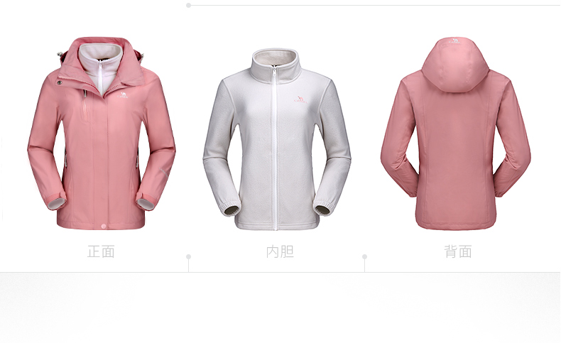 骆驼冲锋衣防水防风加绒加厚,骆驼防水冲锋衣软料冲锋衣