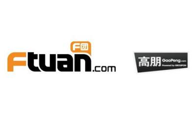 马化腾称不会做零售那腾讯的“聪颖零售”意义何在