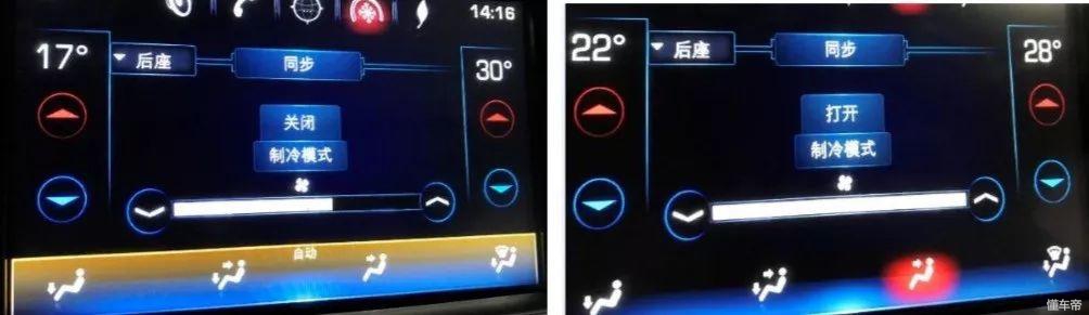Mr.Cadillac：车辆如果被盗，你该怎么做？