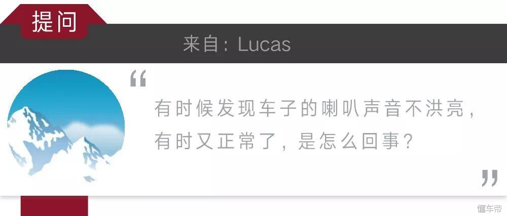 Mr.Cadillac：车辆如果被盗，你该怎么做？