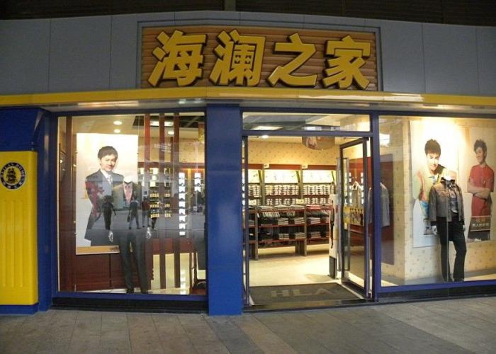 马化腾称不会做零售那腾讯的“聪颖零售”意义何在