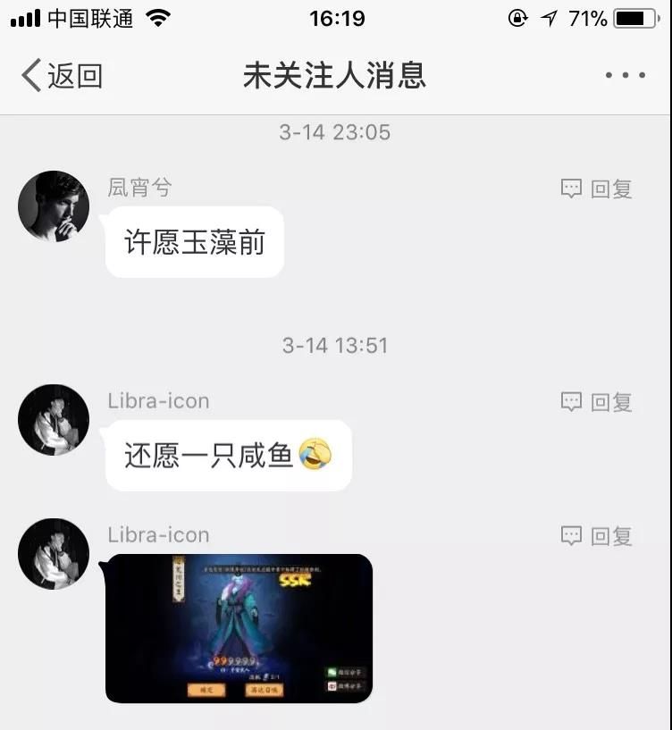 在游戏中花费100万是什么体验 (为什么玩一个游戏花10万)