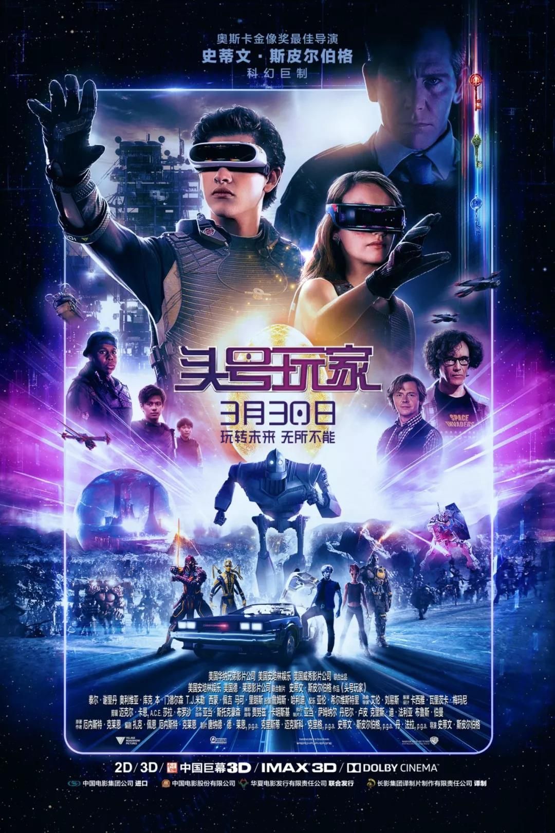在游戏中花费100万是什么体验 (为什么玩一个游戏花10万)