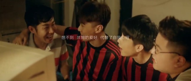 我们青春没有吃鸡没有LOL，只有实况足球陪伴我们