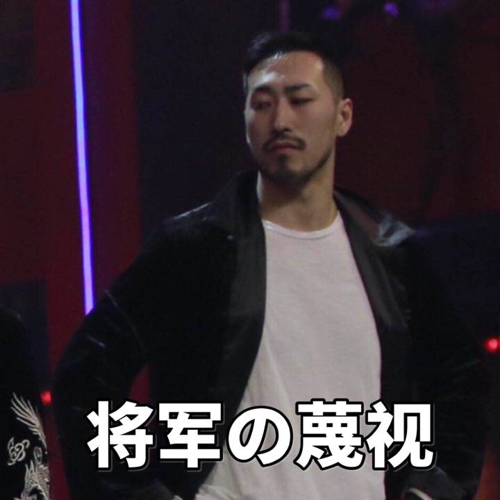 黄景行出场,黄景行成就