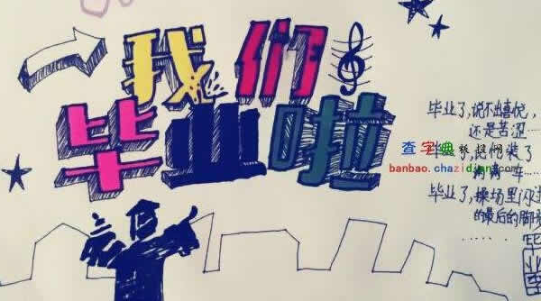 2020年互联网创新创业推荐,互联网创业项目推荐00后