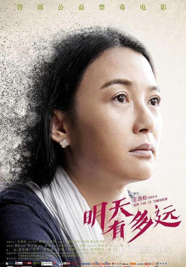 4月最新电影清单,4月电影片单了解一下