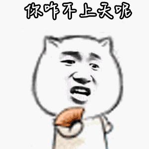 十条笑话：妈妈，姐姐要喝我的尿，怎么办。