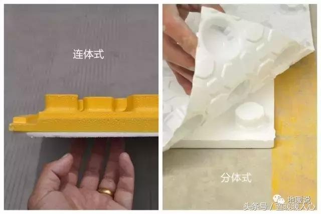 地暖挤塑板和地暖模块,地暖模块与普通地暖区别