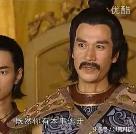 风云最终有几个不死的人,风云里面能长生不死的武功