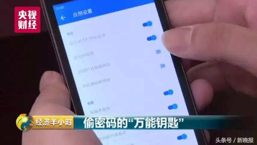 重大预警！你家Wi-Fi可被轻易攻破，9亿用户如同裸奔