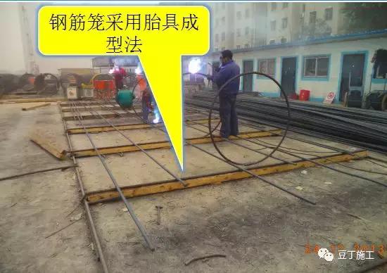 桩基浇筑导管堵管的处理措施,桩基础打桩施工规范