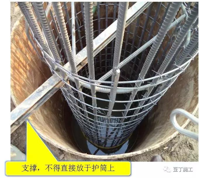 桩基浇筑导管堵管的处理措施,桩基础打桩施工规范