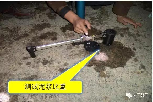 桩基浇筑导管堵管的处理措施,桩基础打桩施工规范