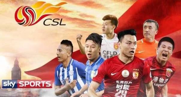 国家队今晚足球比赛,今日国家队比赛赛程表